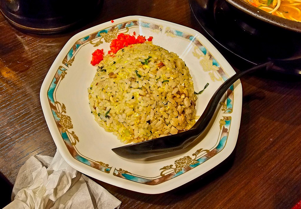 Two Weeks of Eating in Japan, Chapter&nbsp;8.