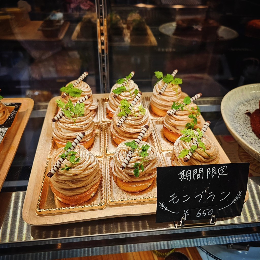 Two Weeks of Eating in Japan, Chapter&nbsp;11.