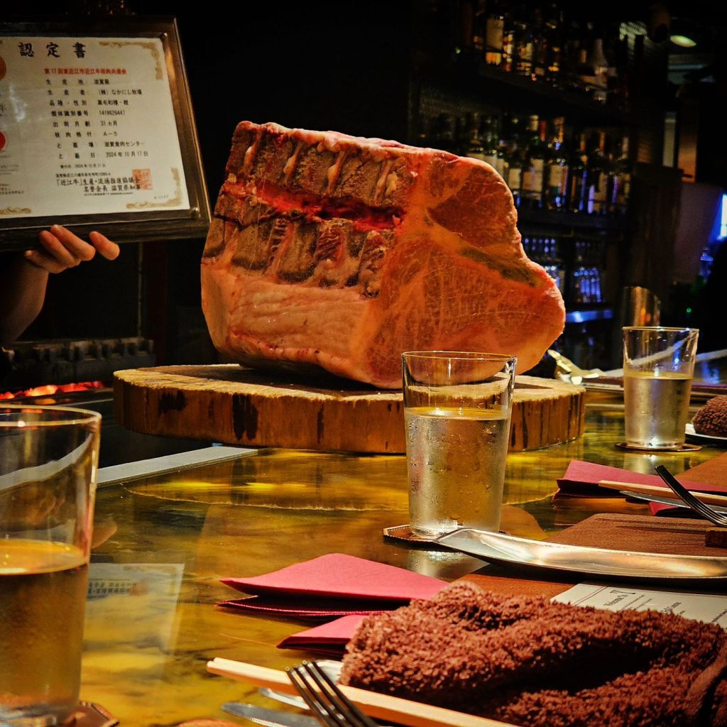 Small Plates, Chapter Two: T&nbsp;nakameguro.